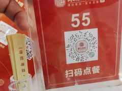 -东江渔村·古典园林·30年粤菜老字号(太和店)