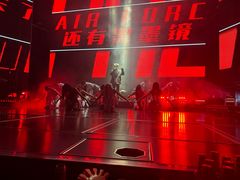 -斯卡拉演艺集团