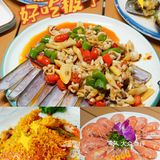 三亚最爱|c位海鲜之王餐厅