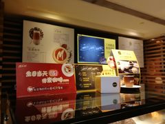 -麦当劳(萧山国际机场T3航站楼店)
