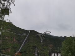 -野三坡刘家河高山漂流