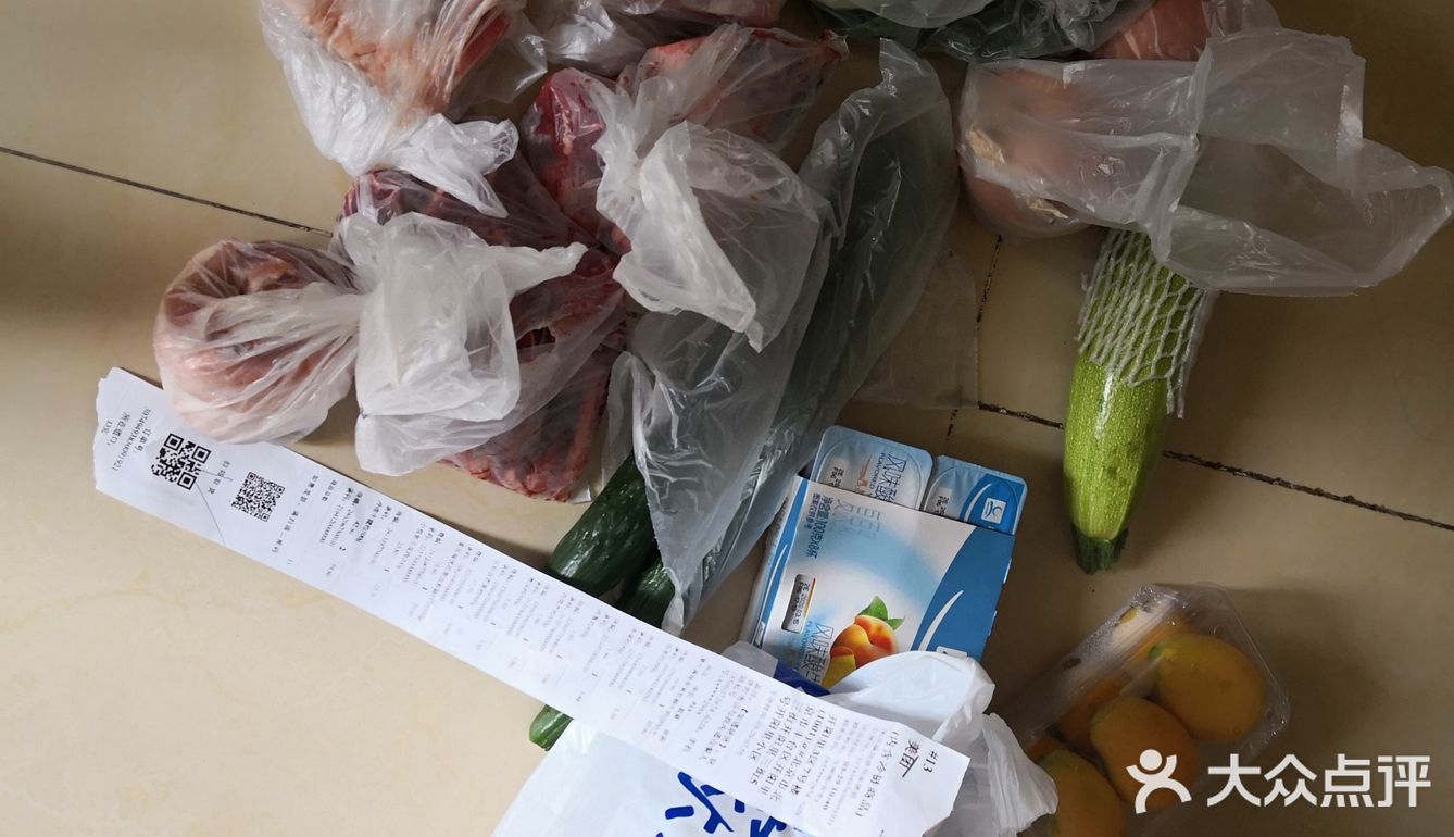 接到电话，一路小跑，电梯里满员都没等下一辆