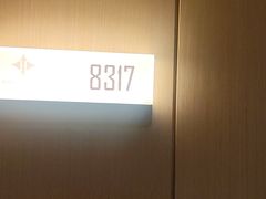 -星河湾温泉洗浴酒店