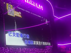 -星聚会KTV X Party(上海真如中海环宇城店)