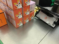 -沪上阿姨·臻选茶饮(上海环球港店)