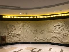 -御龙阁海鲜酒楼