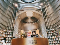 -思南书局·诗歌店