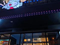 -瑞杰烧烤店·24小时营业(山东路店)