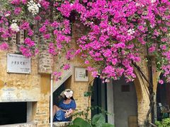 -广州市紫泥堂文化创意园景区