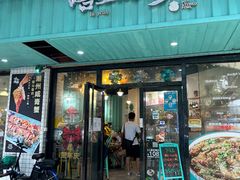 -唔止卤嘢·潮州府城菜(鹭江店)