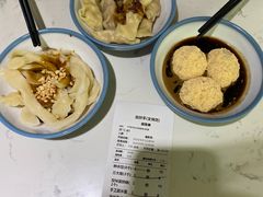 -龙抄手(文殊坊店)