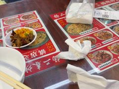 -扬二春炒饭(国庆路总店)
