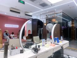点击看大图 -芭莎造型·BAZAAR SALON