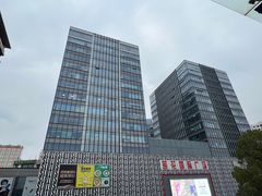 -莲花国际广场