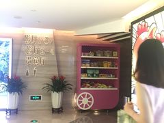 -星美影商城(京基IMAX店)
