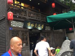 -星巴克(福州三坊七巷店)