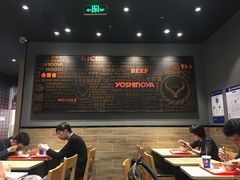 大堂-吉野家(复兴路第二餐厅店)