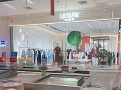 -元气寿司(金光华店)