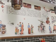 大堂-恒信牛奶甜品(南京总店)