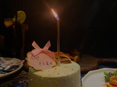 -第101座花园餐厅(湖滨88店)