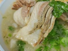 -宋老三苏肉羊肉汤老店