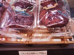 -巴黎贝甜(周浦海印店)