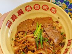 -周真真南昌拌粉·瓦罐汤(敦化路店)