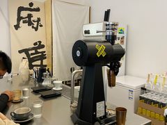 -麻雀咖啡SPARROW COFFEE(十全街店)