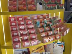 -乐邦快修手机电脑维修回收(打浦桥日月光店)