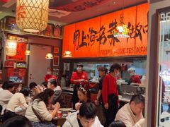 -王繁星面馆(西安熙地港店)