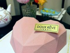 -杜哈夫DOUX RÊVE·生日蛋糕(日月光店)