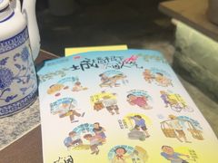 -南京大牌档(济南万象城店)