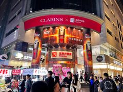 -王府井百货(总府店)