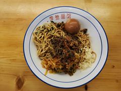 -李叁面馆(妇幼店)