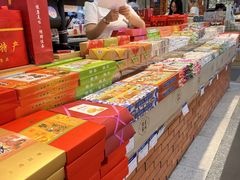 -老城隍庙食品商店(豫园商城店)