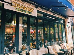 -Alimentari Grande(东湖路店)