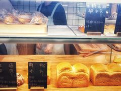 伯爵奶酥-面包与我Bread Or Me(长城汇店)