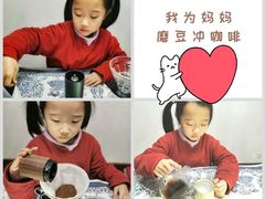 -虹口区实验幼儿园(汶水东路总院)