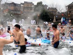 -御泉湾养生汤泉