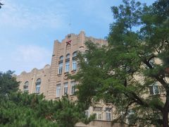 -辽宁大学(崇山校区)