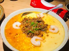 虾仁菌香蒸鸡蛋-青年公社烤鸭(滨湖银泰店)