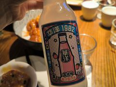 -永安水煮活鱼·仪征菜(仪征奥林匹克店)