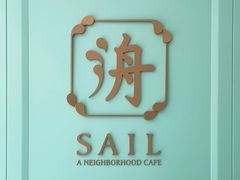 -花城苑广府菜(海心沙店)