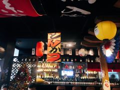 -望鲸居酒屋