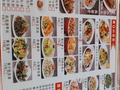 -韩师傅老大同刀削面(北苑路店)