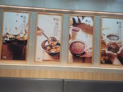 -鲜芋仙(国和店)