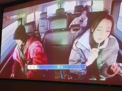 -三谷里·生态水疗空间(五一店)