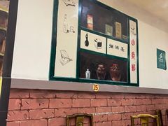大堂-大龙火锅(老店)