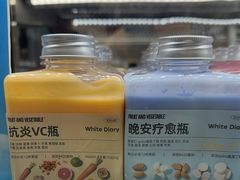-白色日记·手作酸奶(麦凯乐店)
