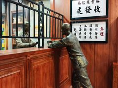 -汕头市小公园-侨批文物馆
